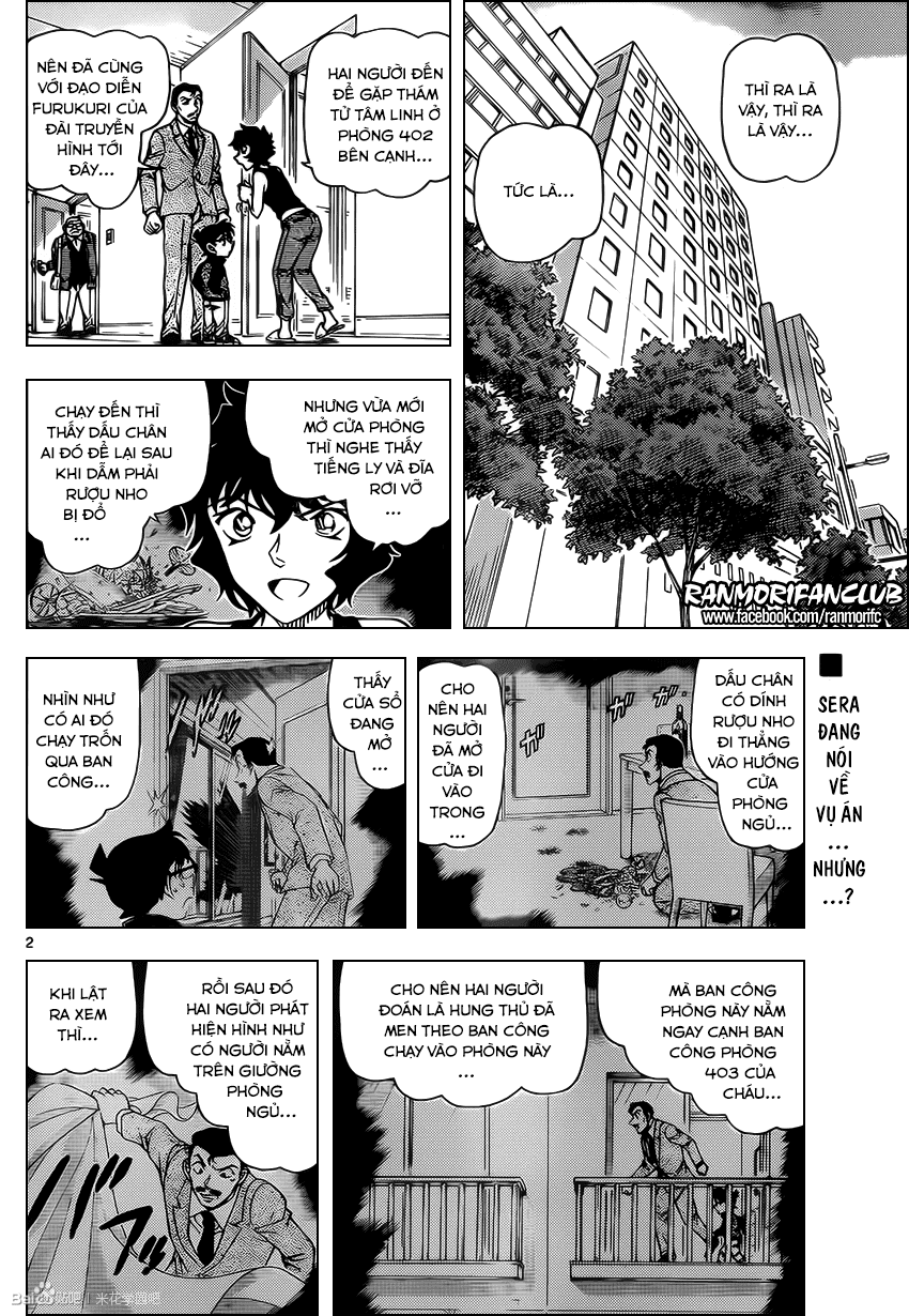 Thám Tử Conan Chap 952 - Next Chap 953