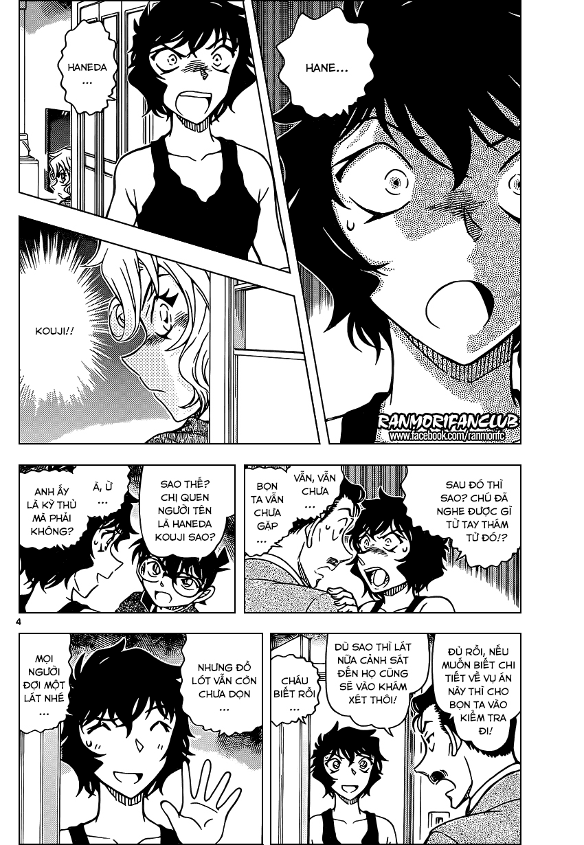 Thám Tử Conan Chap 952 - Next Chap 953