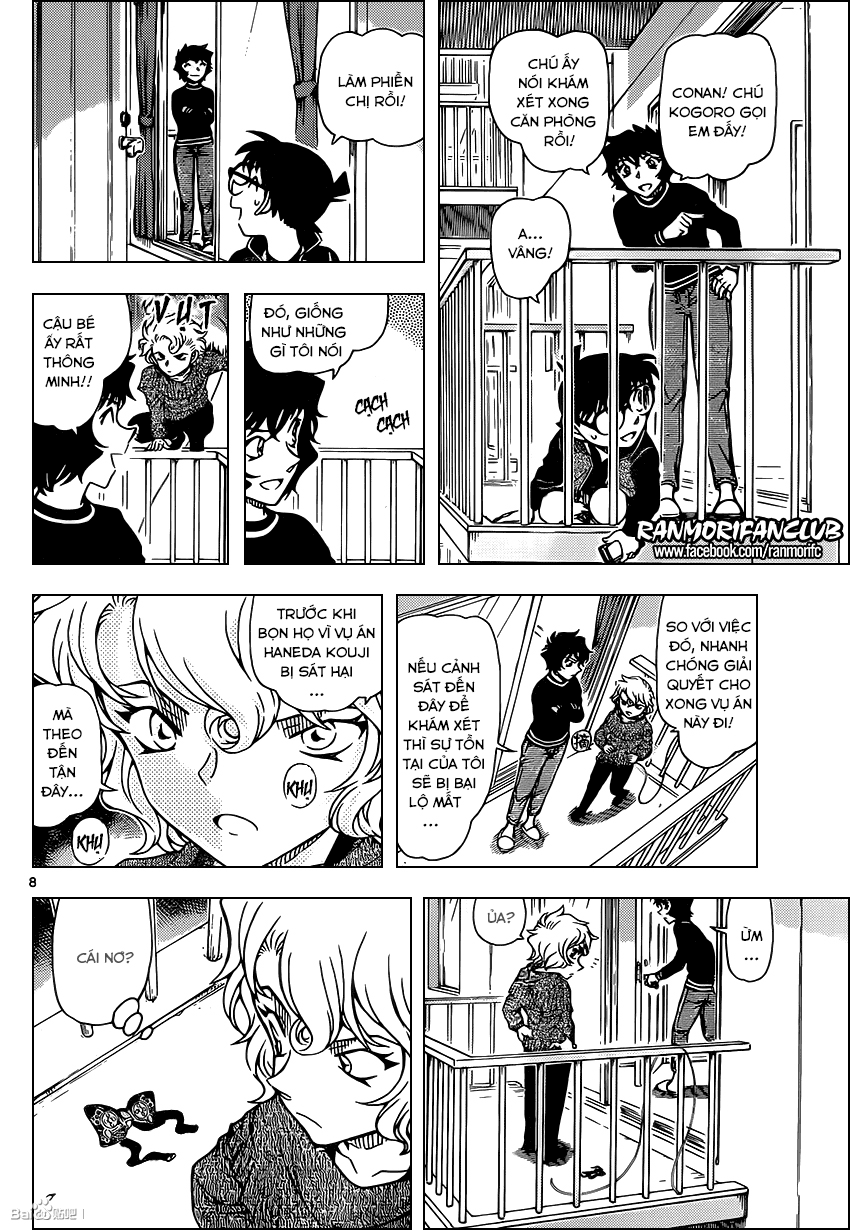 Thám Tử Conan Chap 952 - Next Chap 953