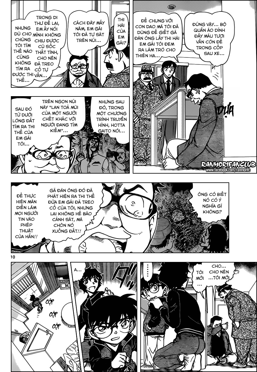 Thám Tử Conan Chap 953 - Next Chap 954