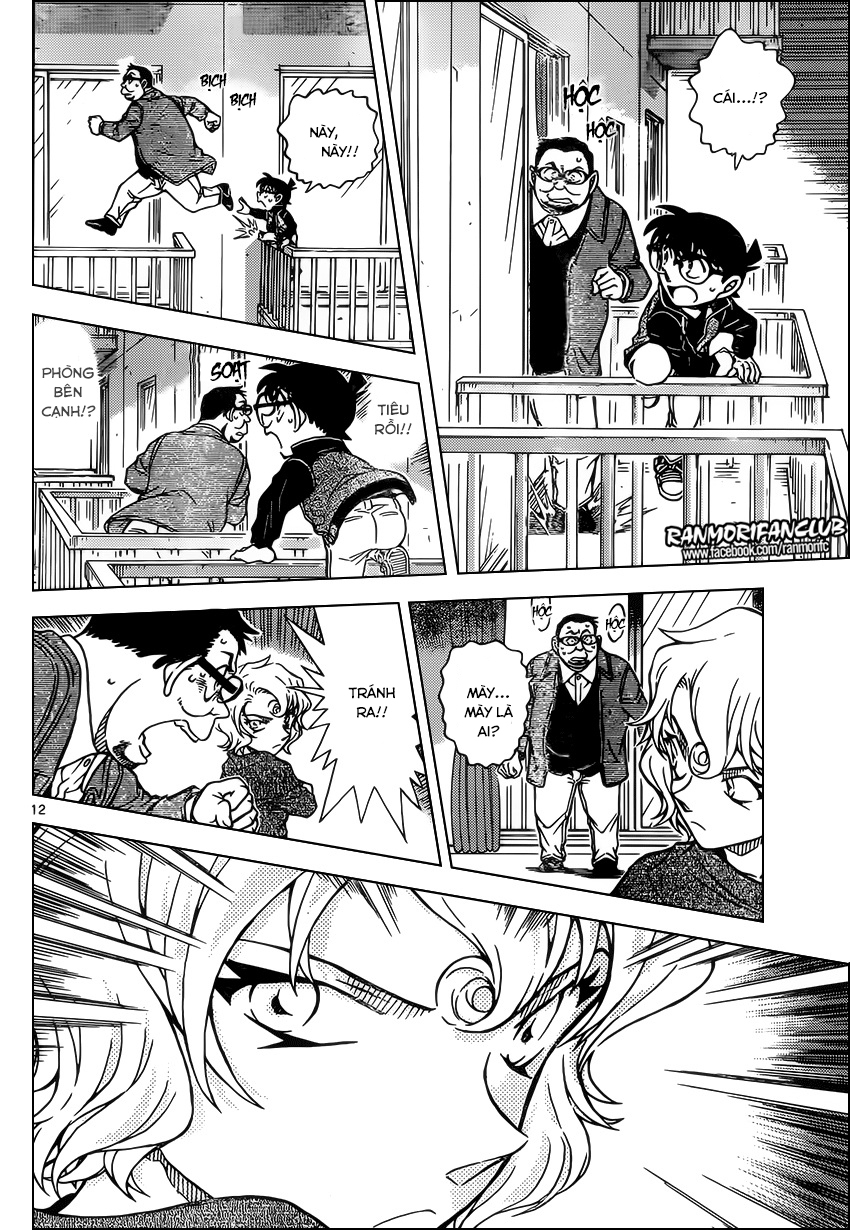 Thám Tử Conan Chap 953 - Next Chap 954