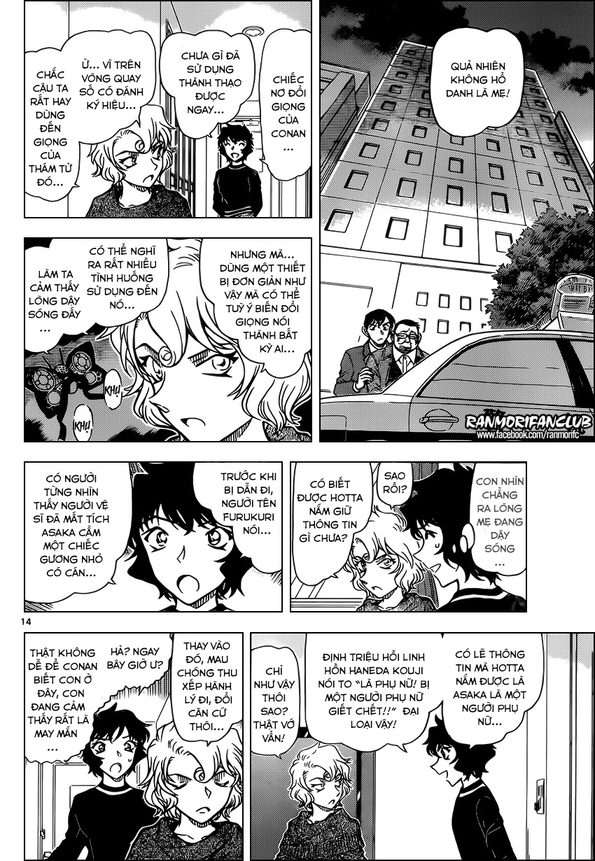 Thám Tử Conan Chap 953 - Next Chap 954