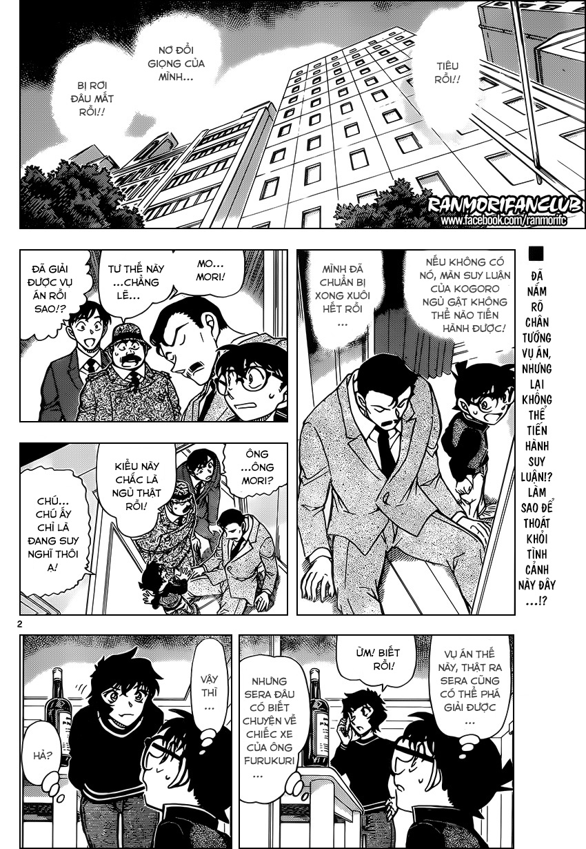 Thám Tử Conan Chap 953 - Next Chap 954