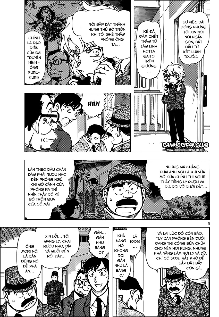 Thám Tử Conan Chap 953 - Next Chap 954