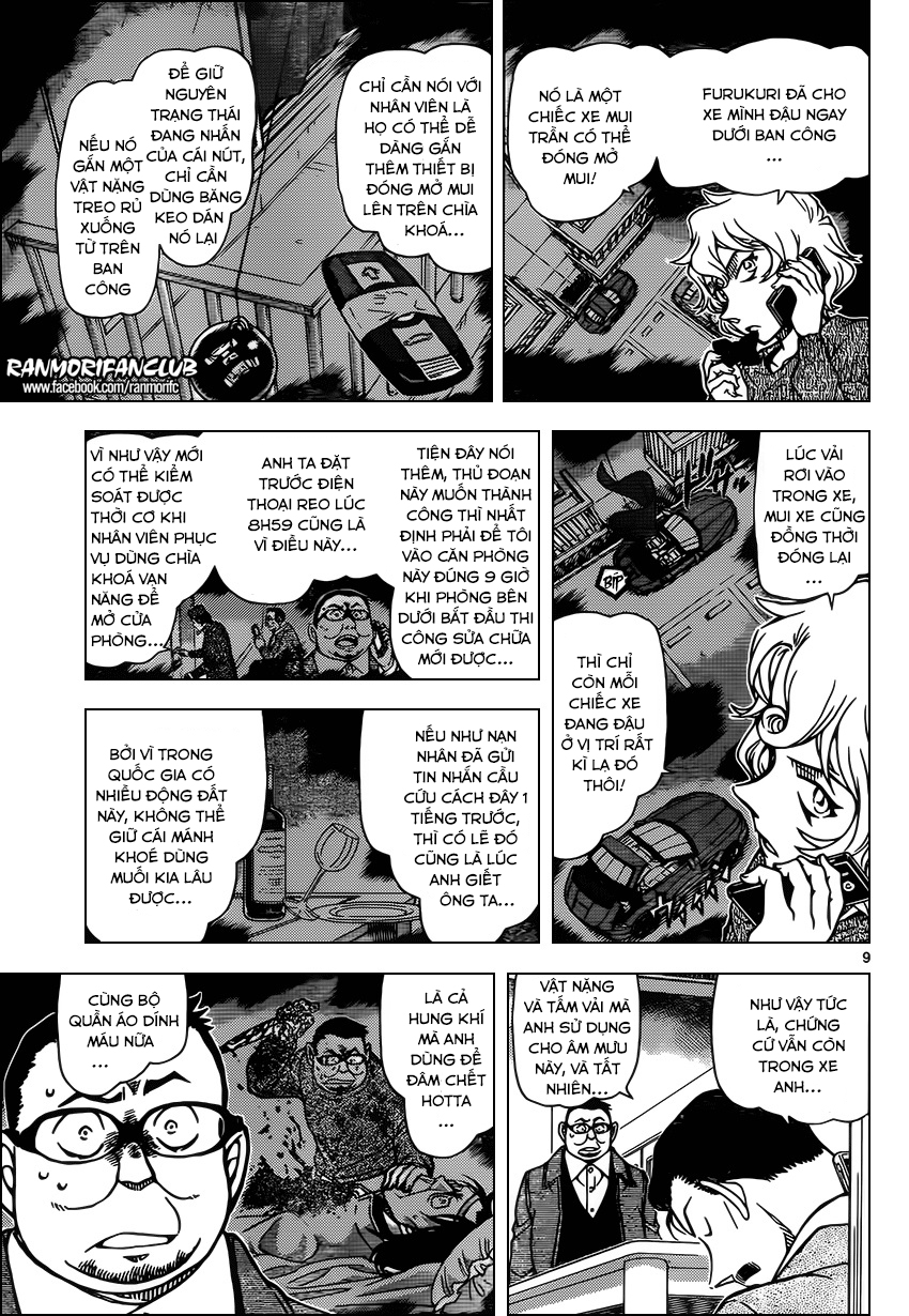 Thám Tử Conan Chap 953 - Next Chap 954