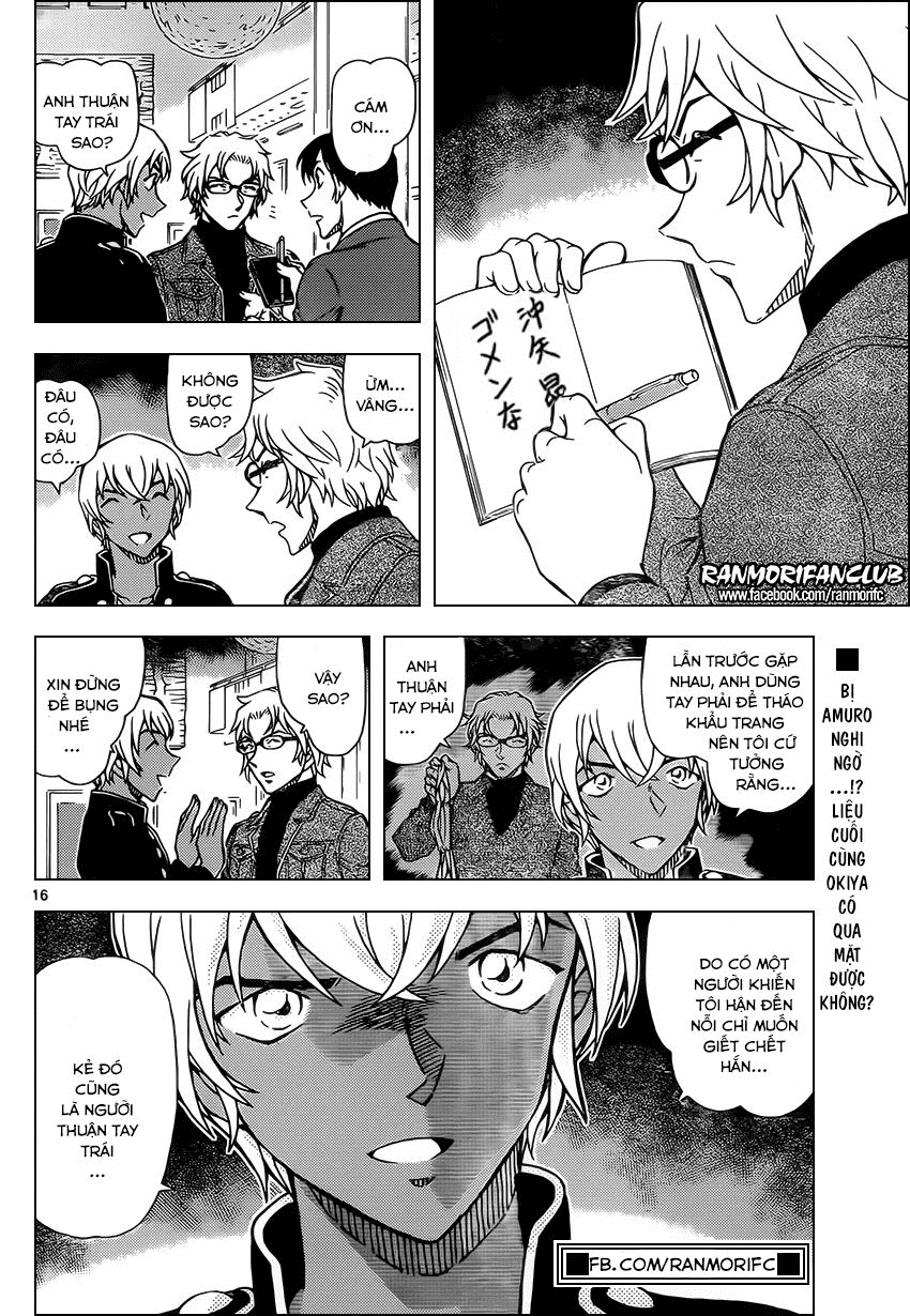 Thám Tử Conan Chap 955 - Next Chap 956