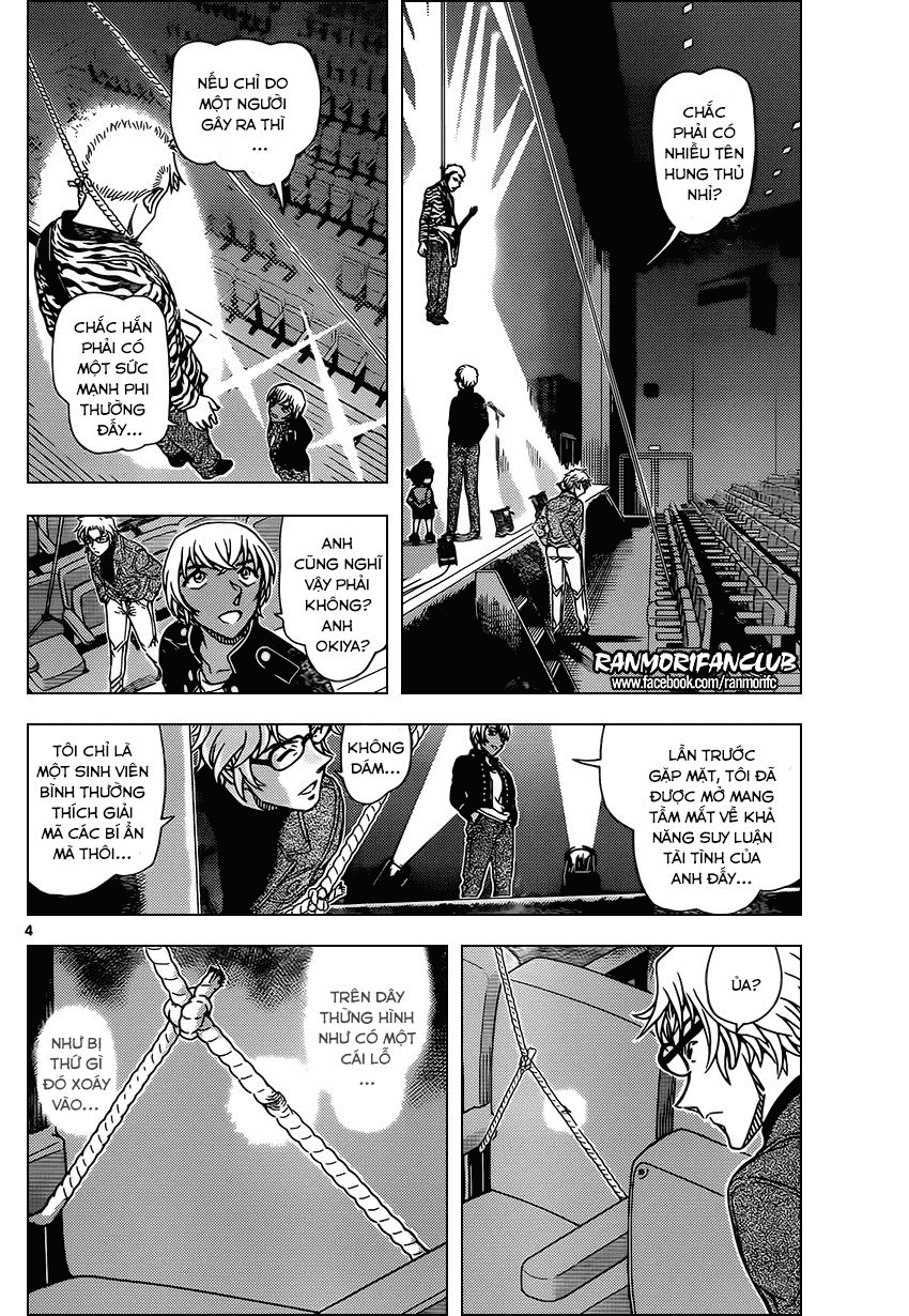 Thám Tử Conan Chap 955 - Next Chap 956