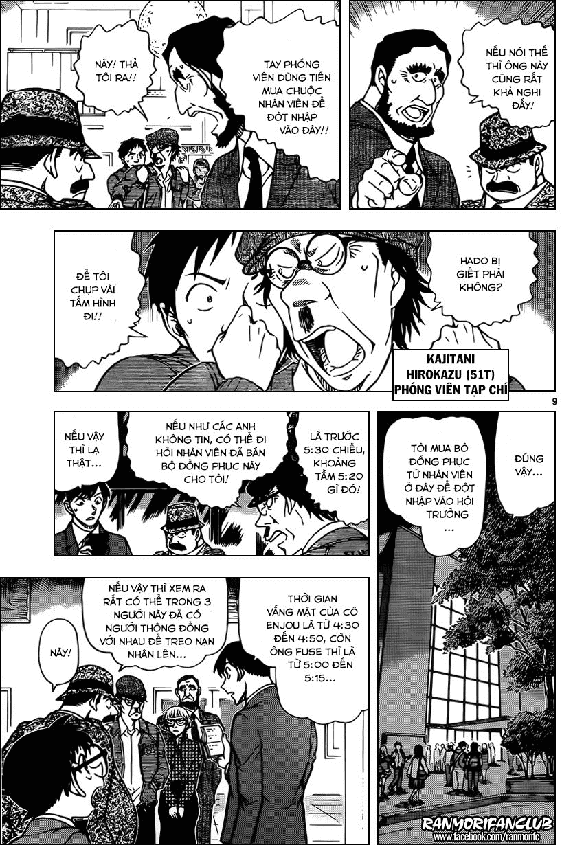 Thám Tử Conan Chap 955 - Next Chap 956