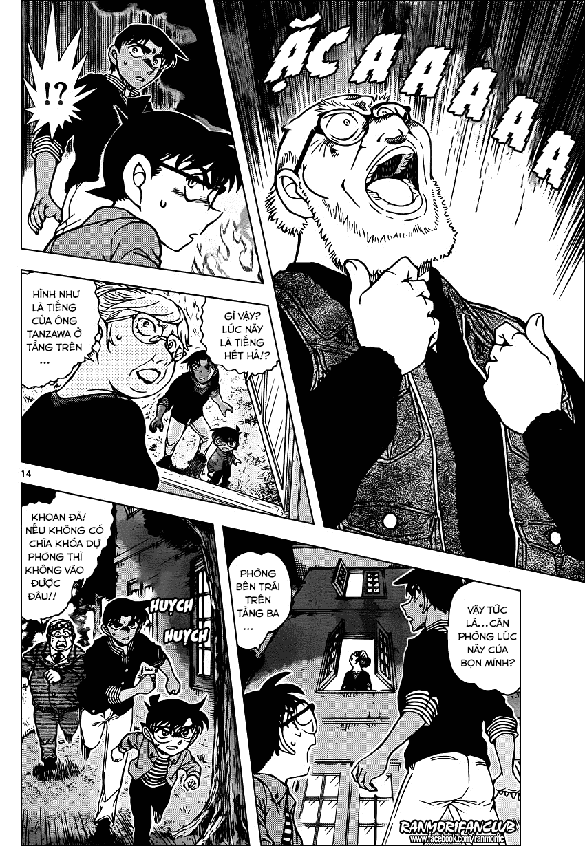 Thám Tử Conan Chap 960 - Next Chap 961