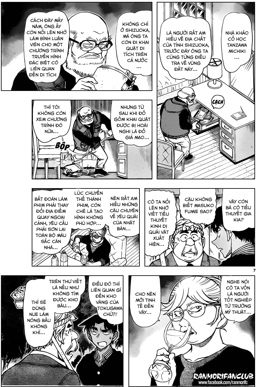 Thám Tử Conan Chap 960 - Next Chap 961