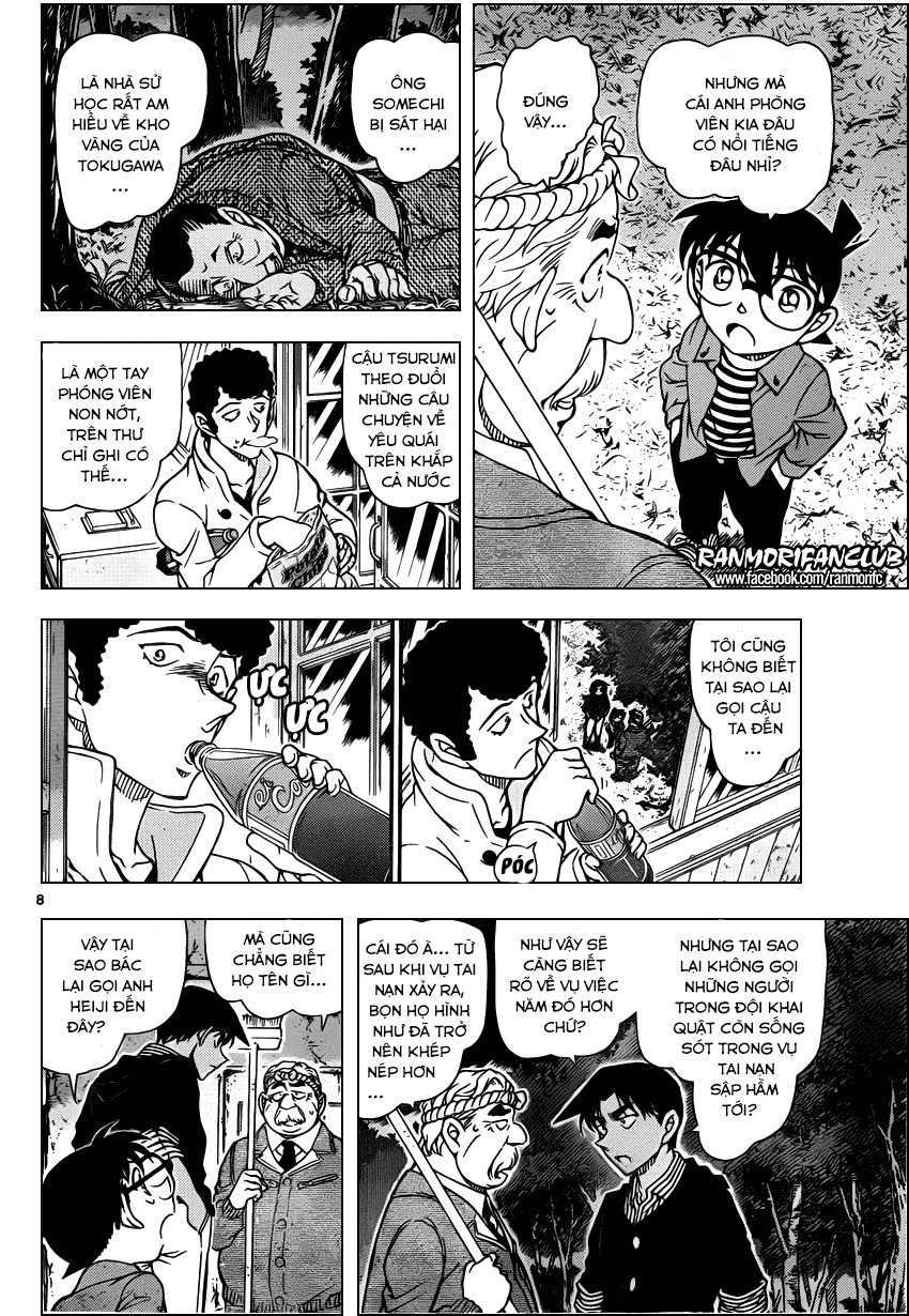 Thám Tử Conan Chap 960 - Next Chap 961