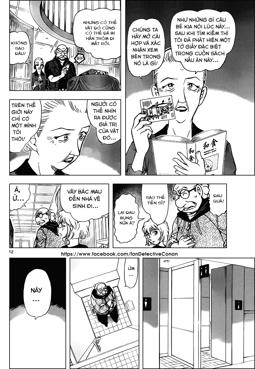 Thám Tử Conan Chap 965 - Next Chap 966