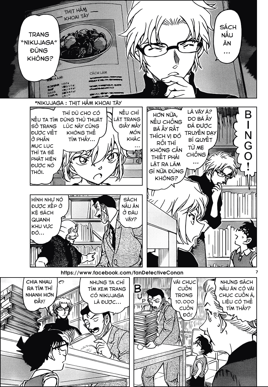 Thám Tử Conan Chap 965 - Next Chap 966