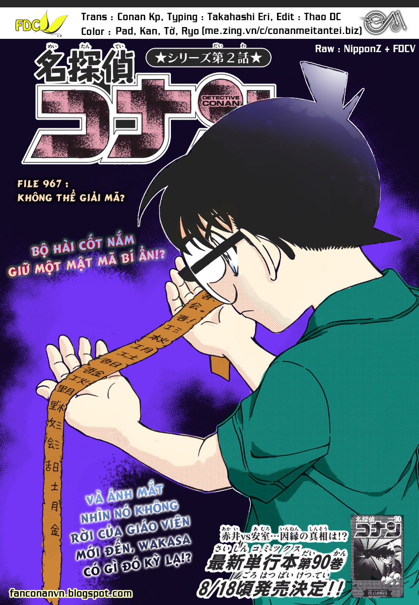 Thám Tử Conan Chap 967 - Next Chap 968