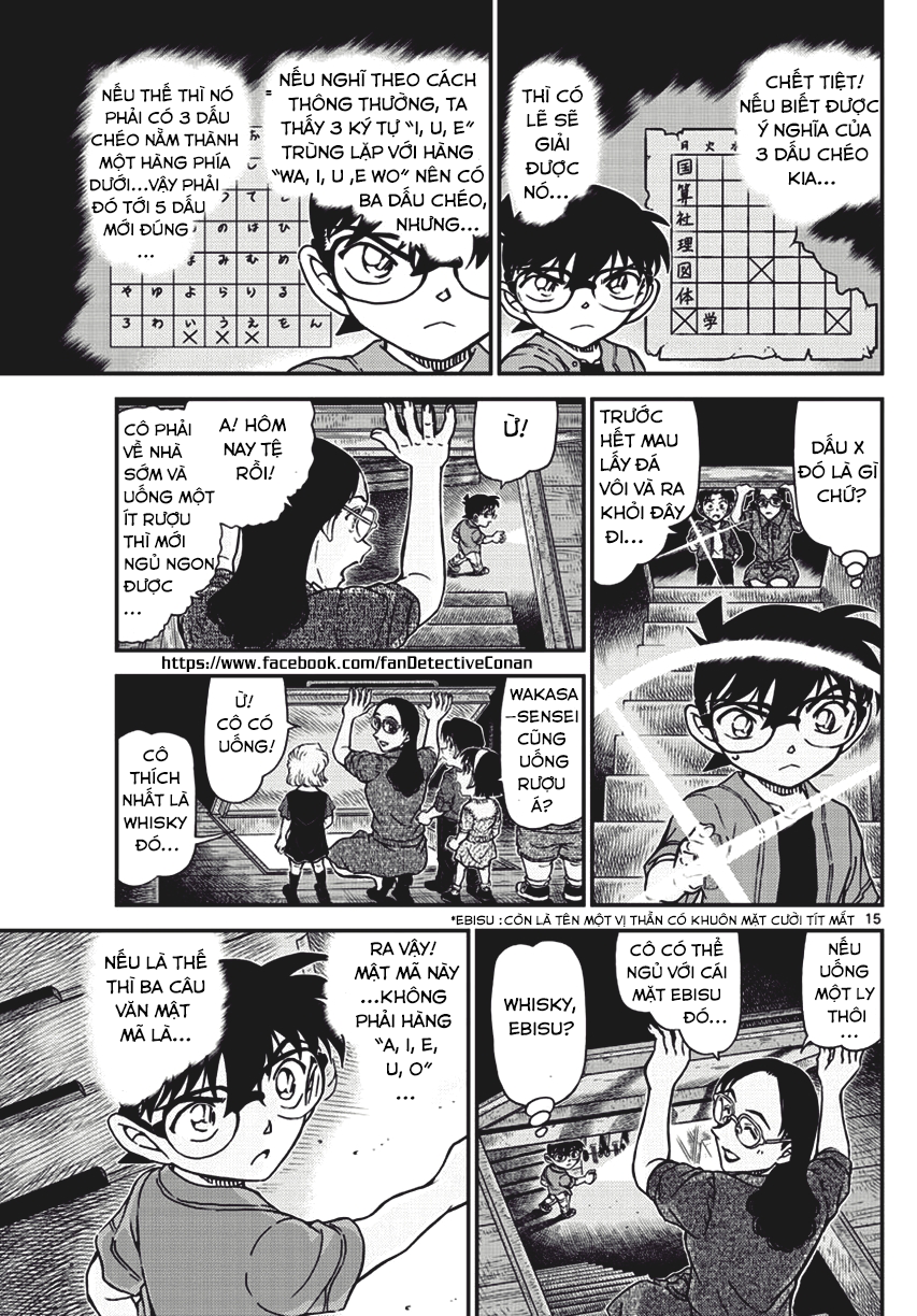 Thám Tử Conan Chap 967 - Next Chap 968