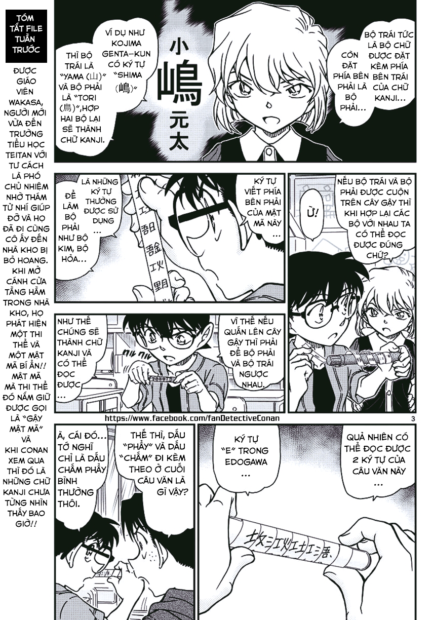 Thám Tử Conan Chap 967 - Next Chap 968