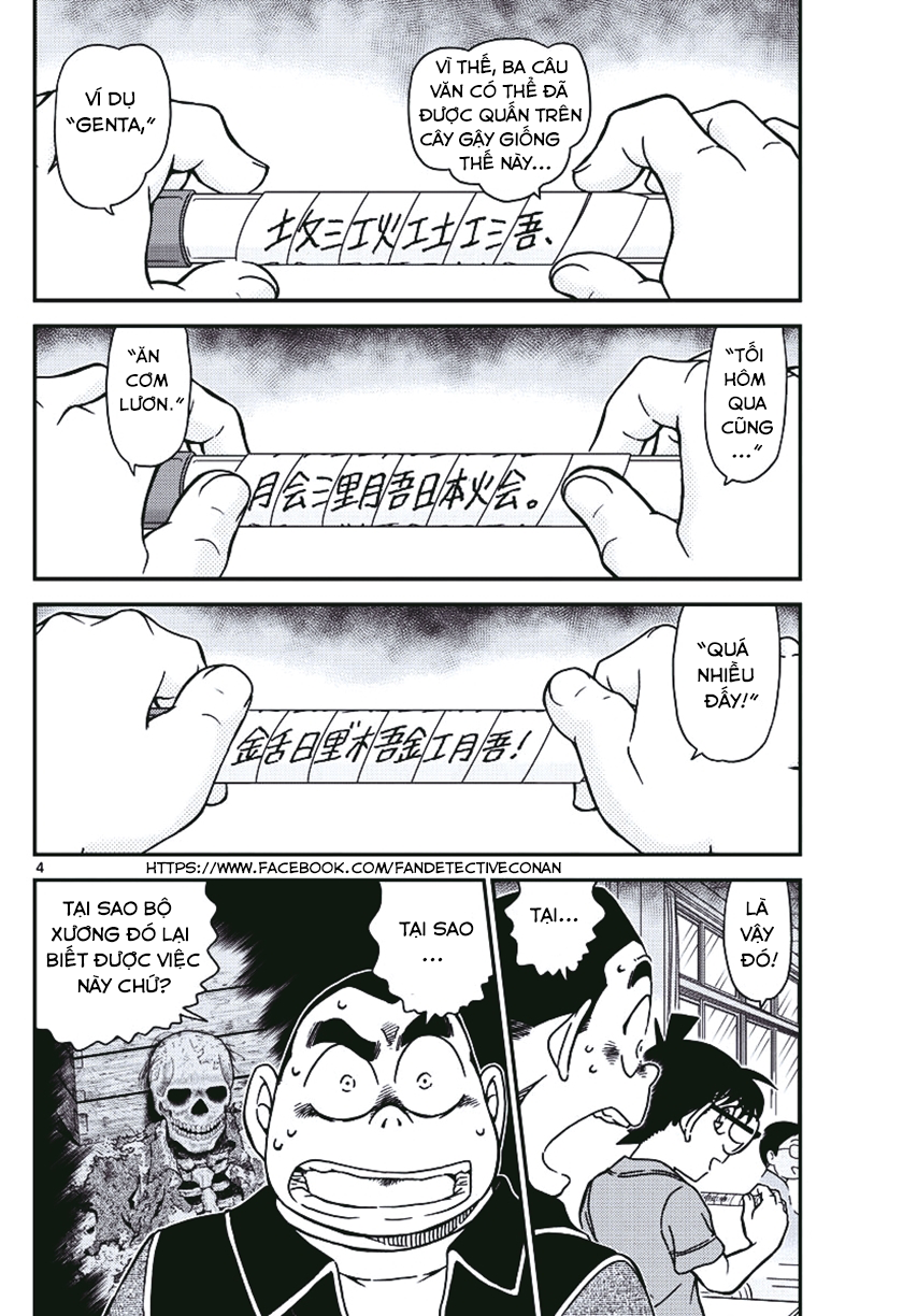 Thám Tử Conan Chap 967 - Next Chap 968