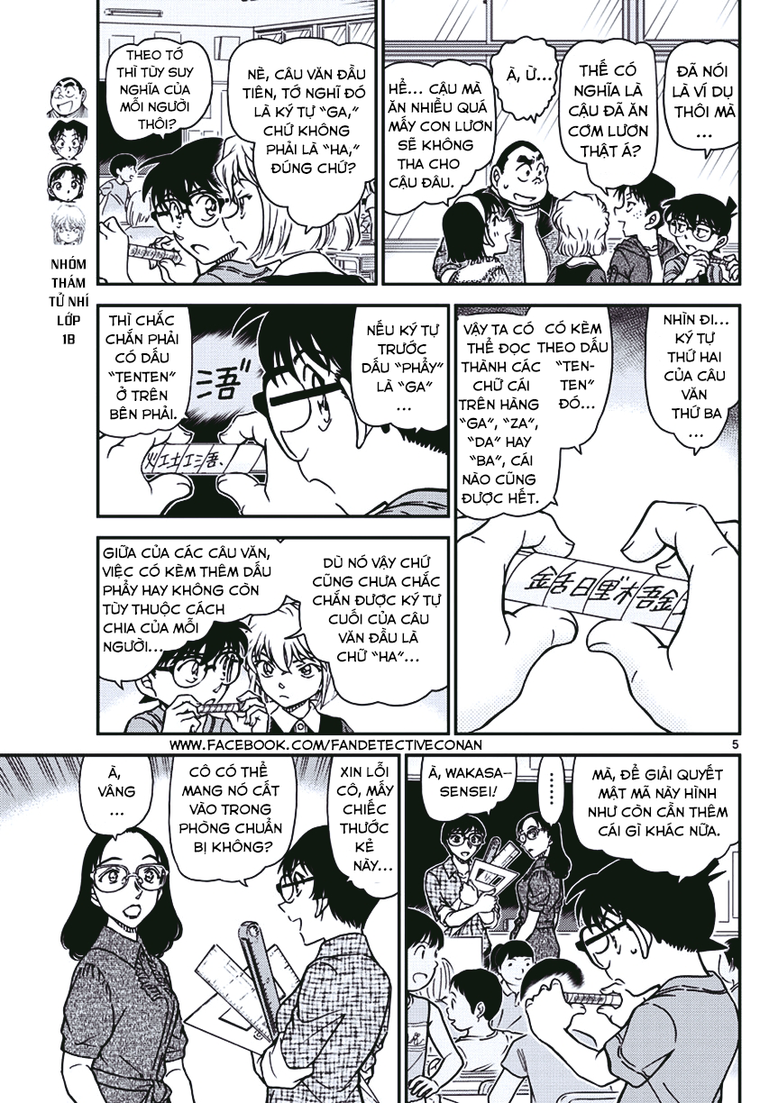 Thám Tử Conan Chap 967 - Next Chap 968