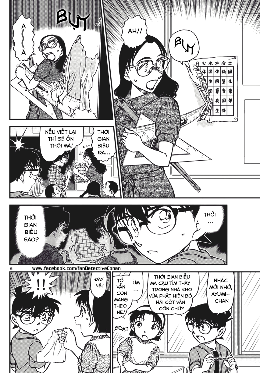 Thám Tử Conan Chap 967 - Next Chap 968