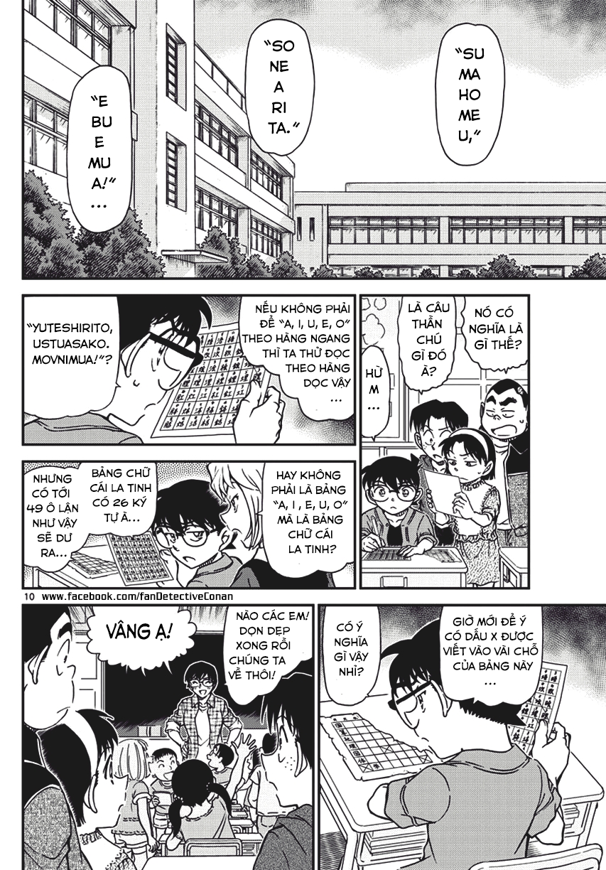 Thám Tử Conan Chap 967 - Next Chap 968
