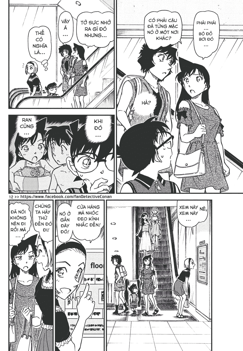 Thám Tử Conan Chap 969 - Next Chap 970