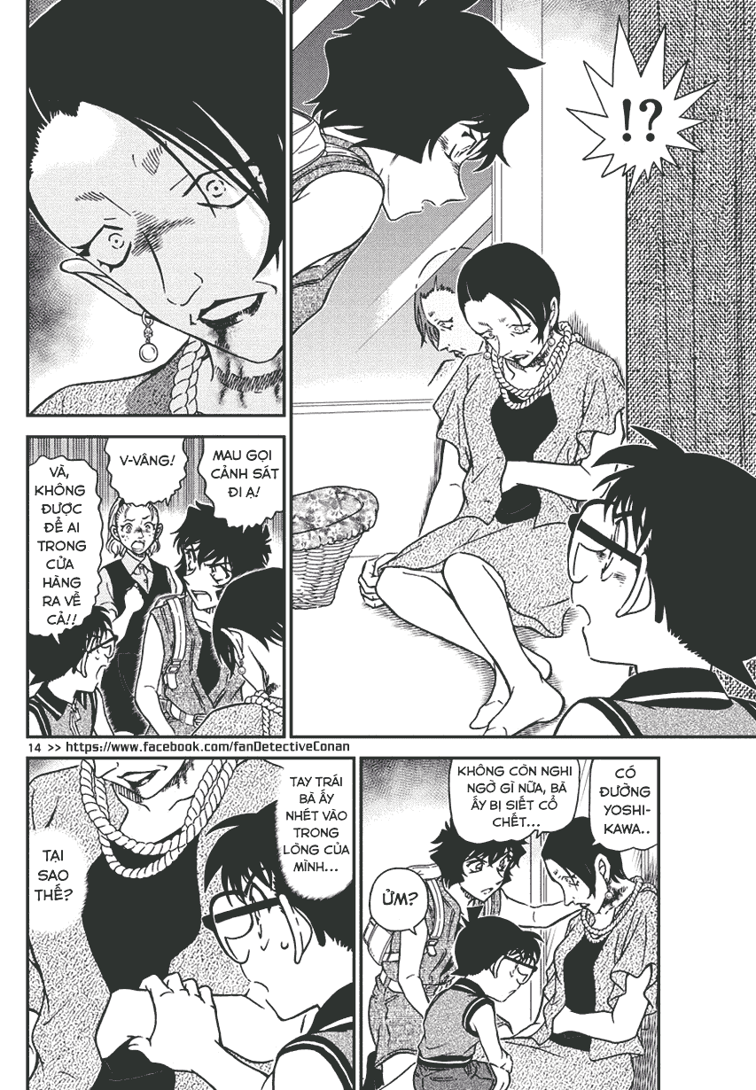Thám Tử Conan Chap 969 - Next Chap 970