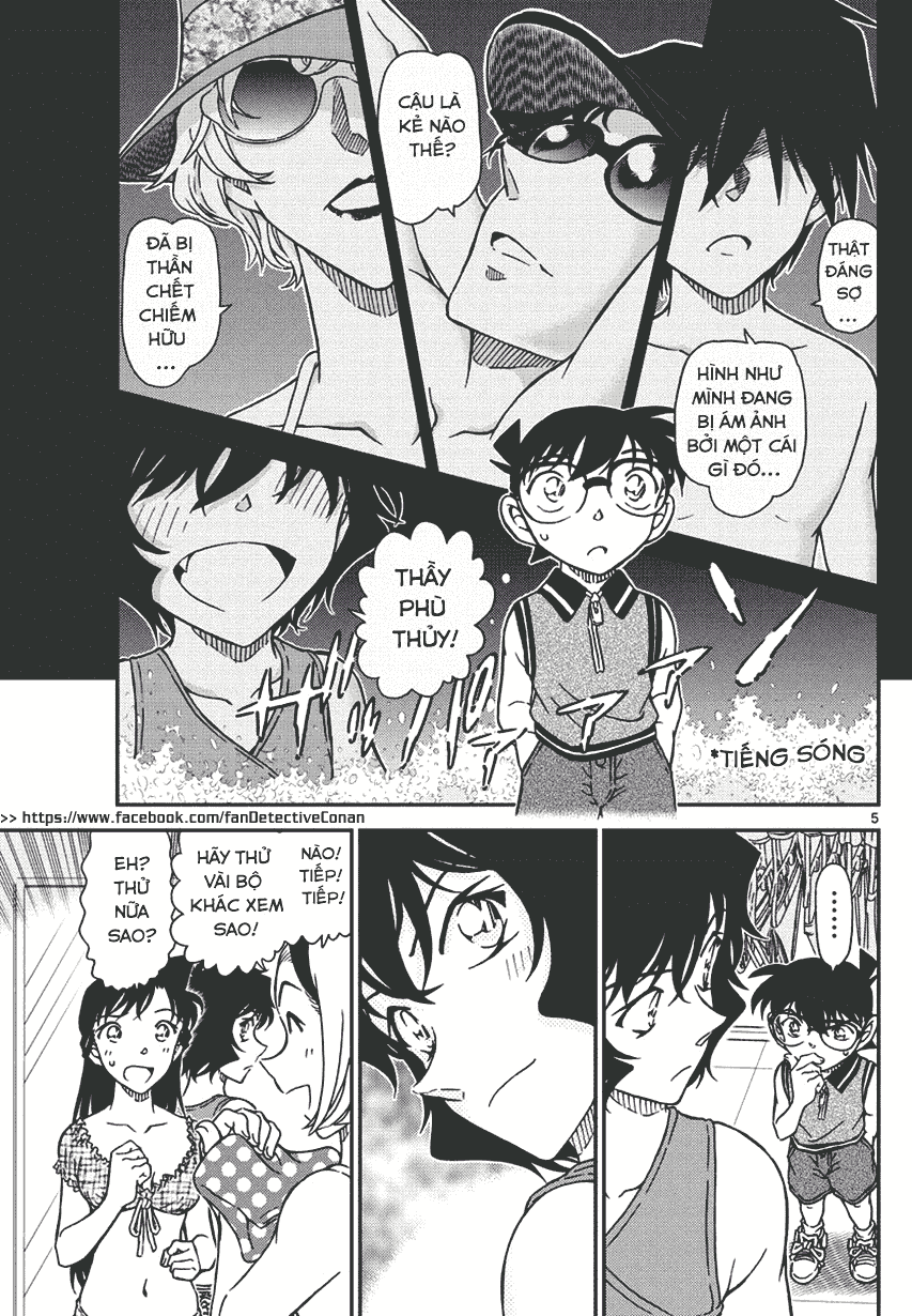 Thám Tử Conan Chap 969 - Next Chap 970