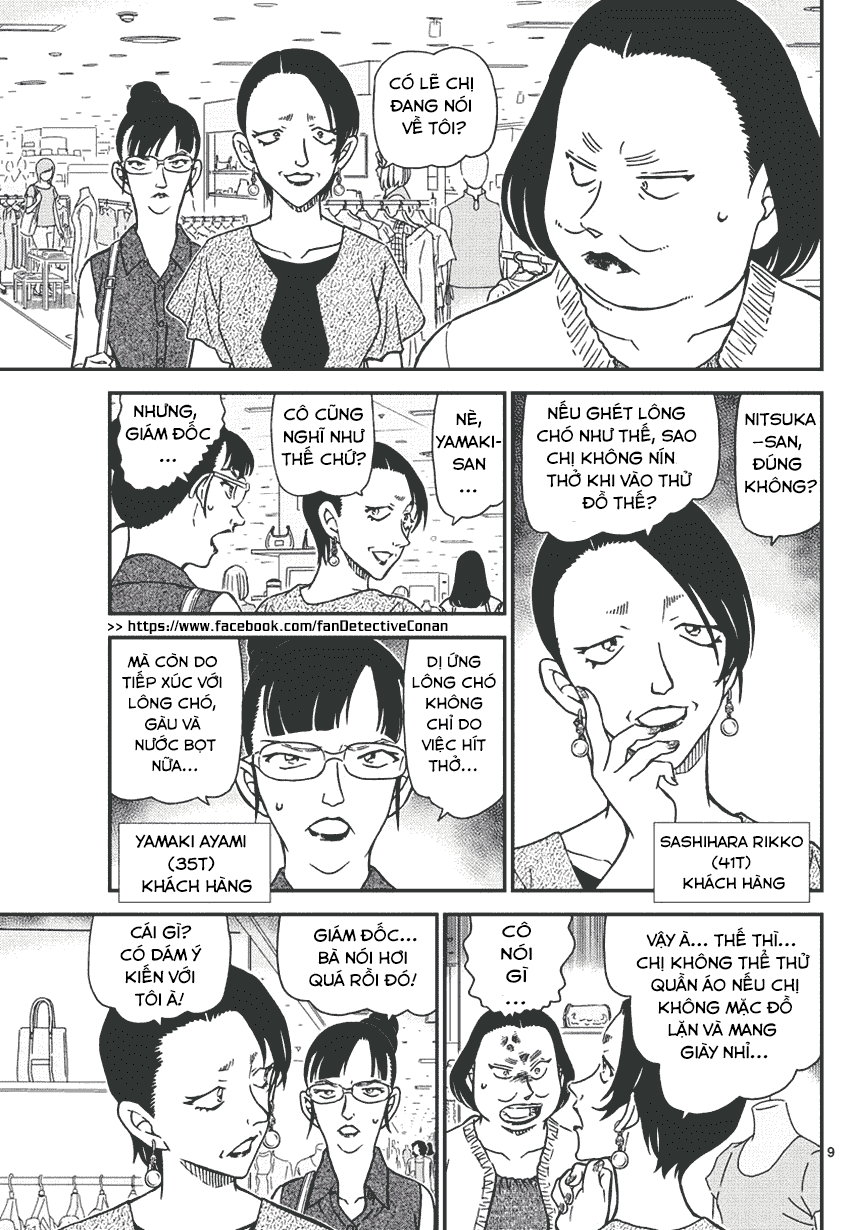 Thám Tử Conan Chap 969 - Next Chap 970