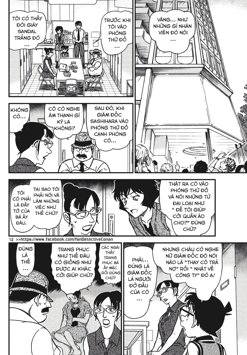 Thám Tử Conan Chap 970 - Next Chap 971