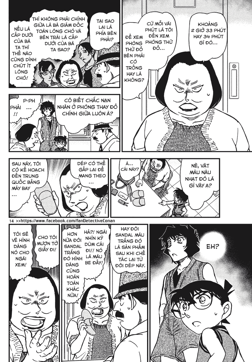 Thám Tử Conan Chap 970 - Next Chap 971