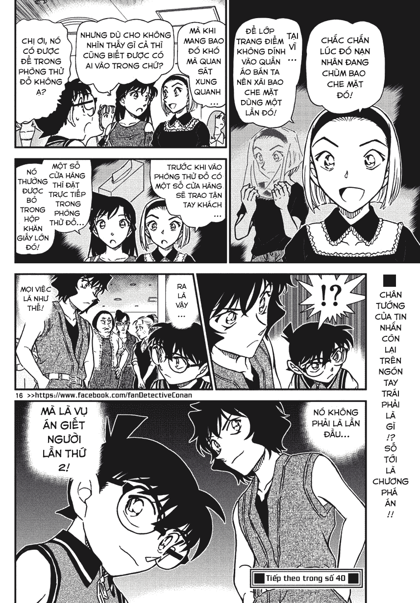 Thám Tử Conan Chap 970 - Next Chap 971