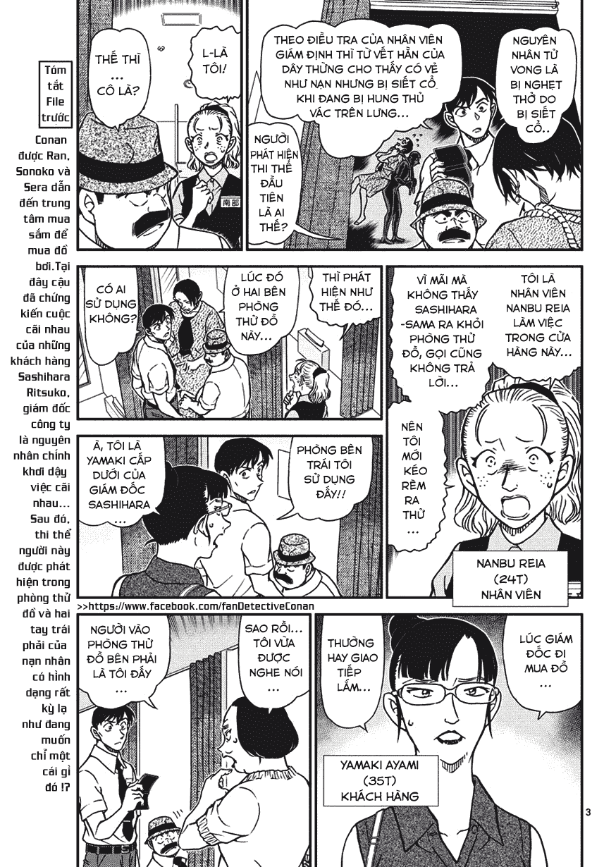 Thám Tử Conan Chap 970 - Next Chap 971