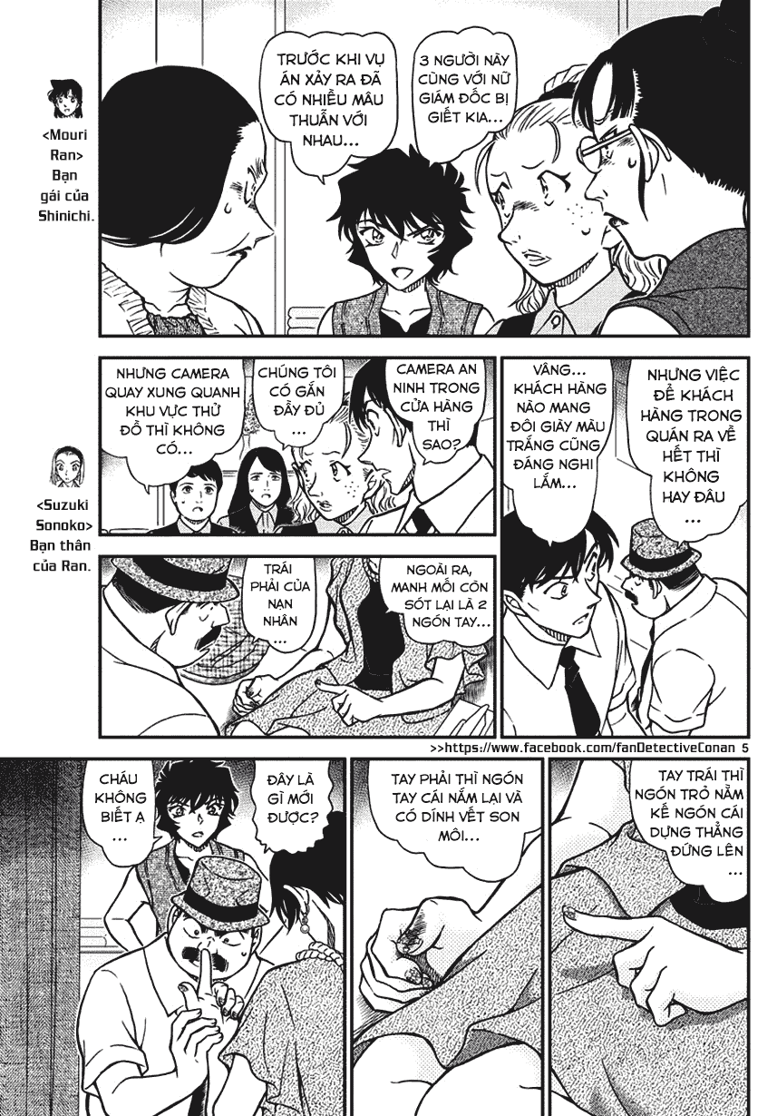 Thám Tử Conan Chap 970 - Next Chap 971