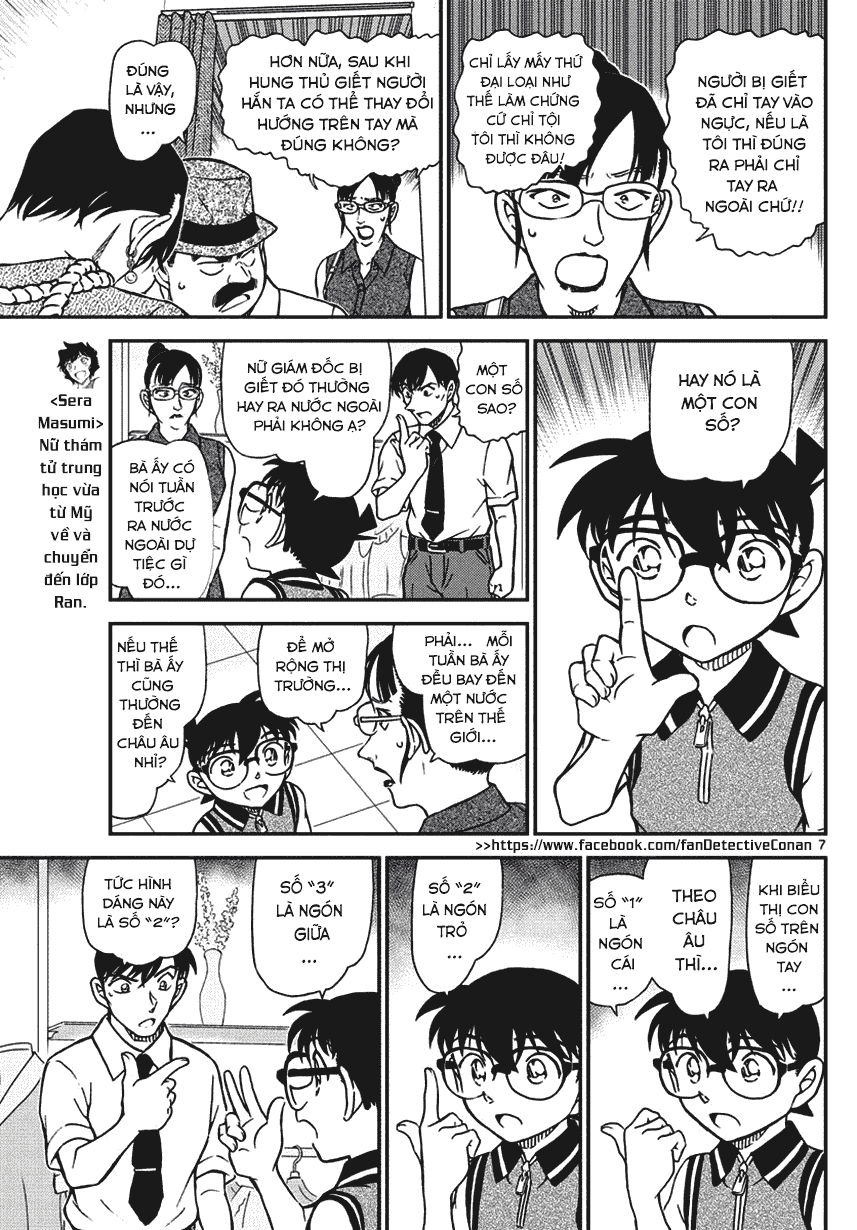 Thám Tử Conan Chap 970 - Next Chap 971