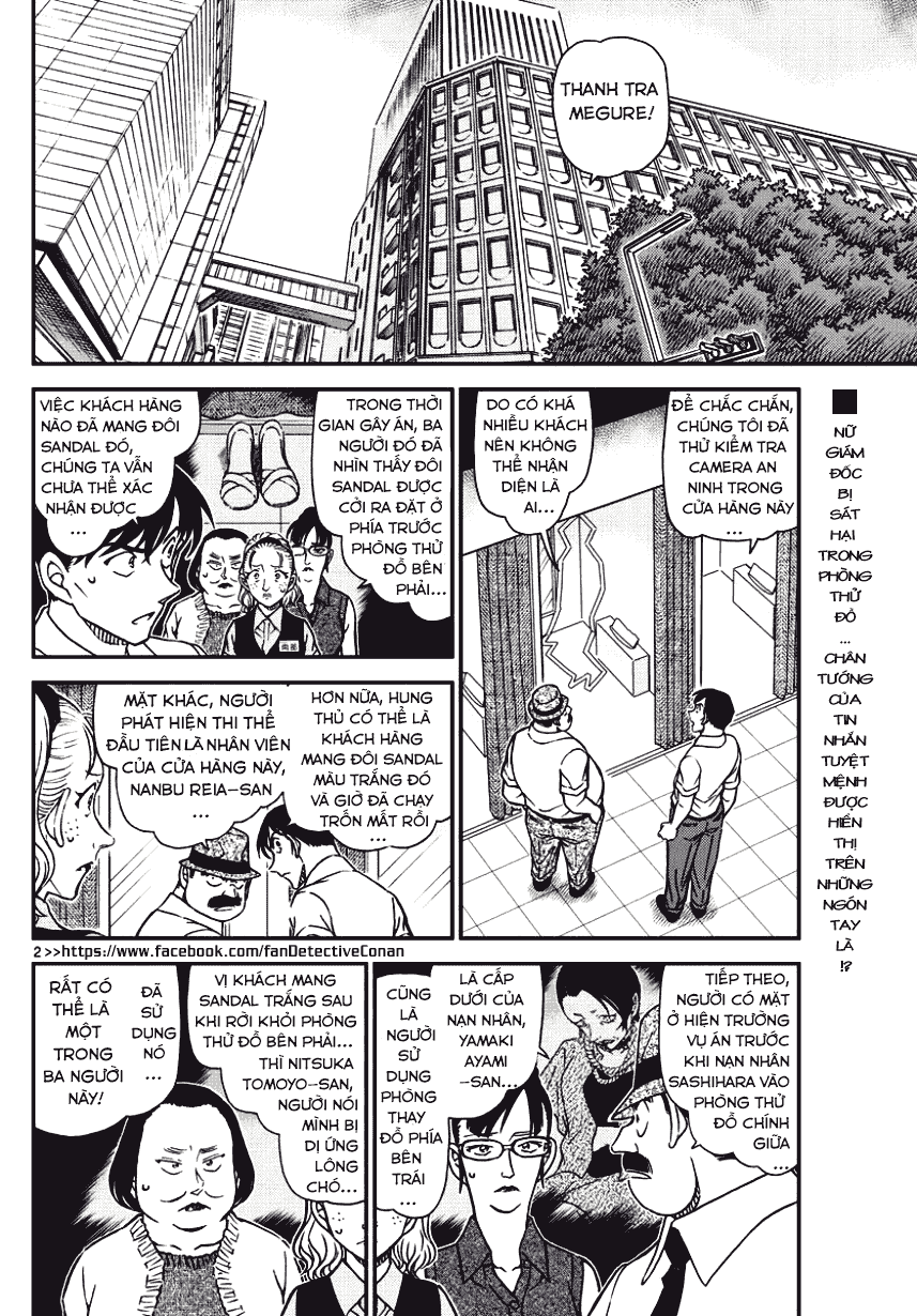 Thám Tử Conan Chap 971 - Next Chap 972