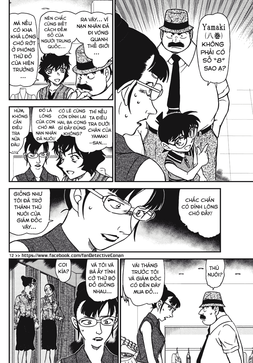 Thám Tử Conan Chap 971 - Next Chap 972