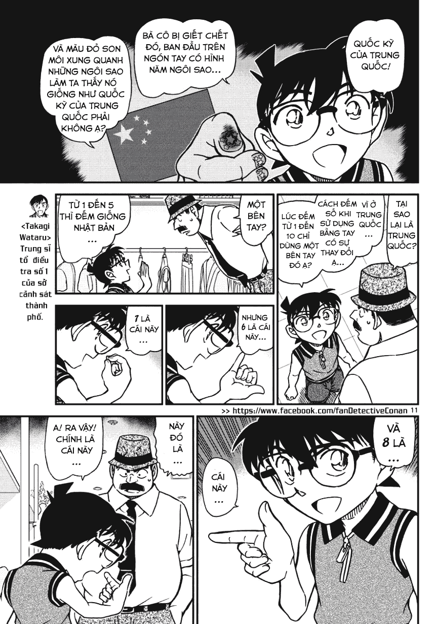 Thám Tử Conan Chap 971 - Next Chap 972