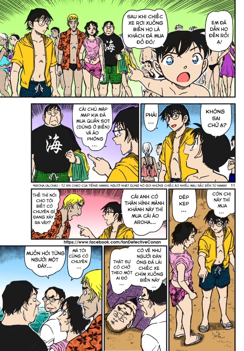 Thám Tử Conan Chap 973 - Next Chap 974