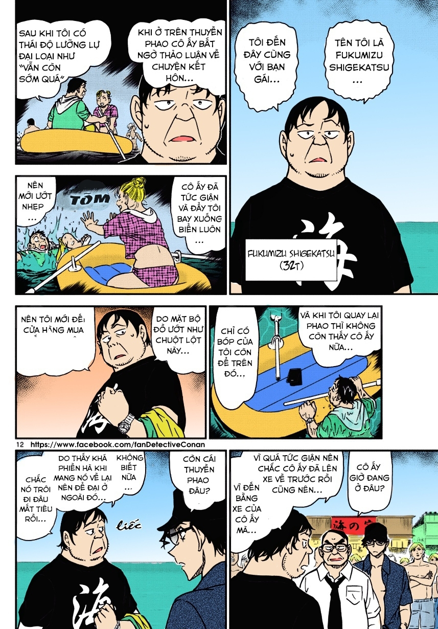 Thám Tử Conan Chap 973 - Next Chap 974