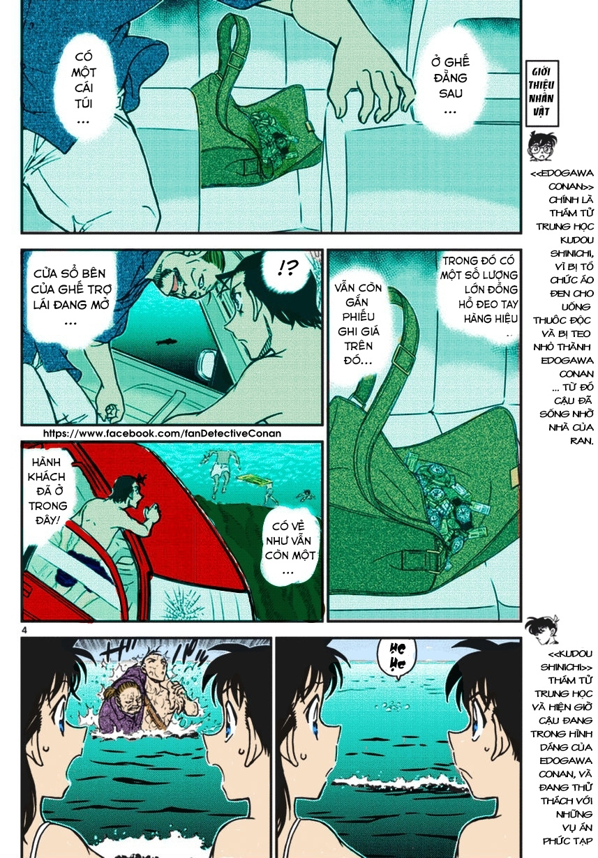 Thám Tử Conan Chap 973 - Next Chap 974
