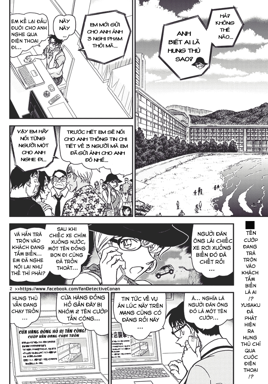Thám Tử Conan Chap 974 - Next Chap 975