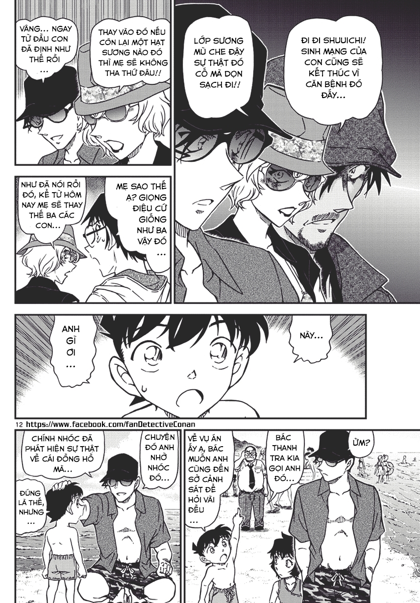 Thám Tử Conan Chap 974 - Next Chap 975