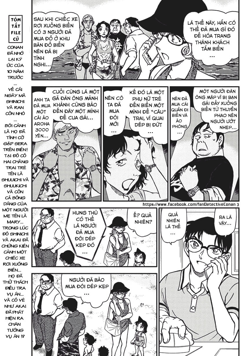 Thám Tử Conan Chap 974 - Next Chap 975