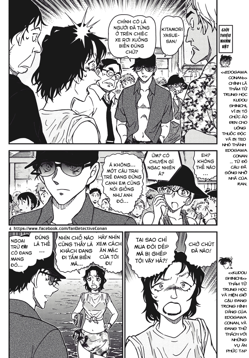Thám Tử Conan Chap 974 - Next Chap 975