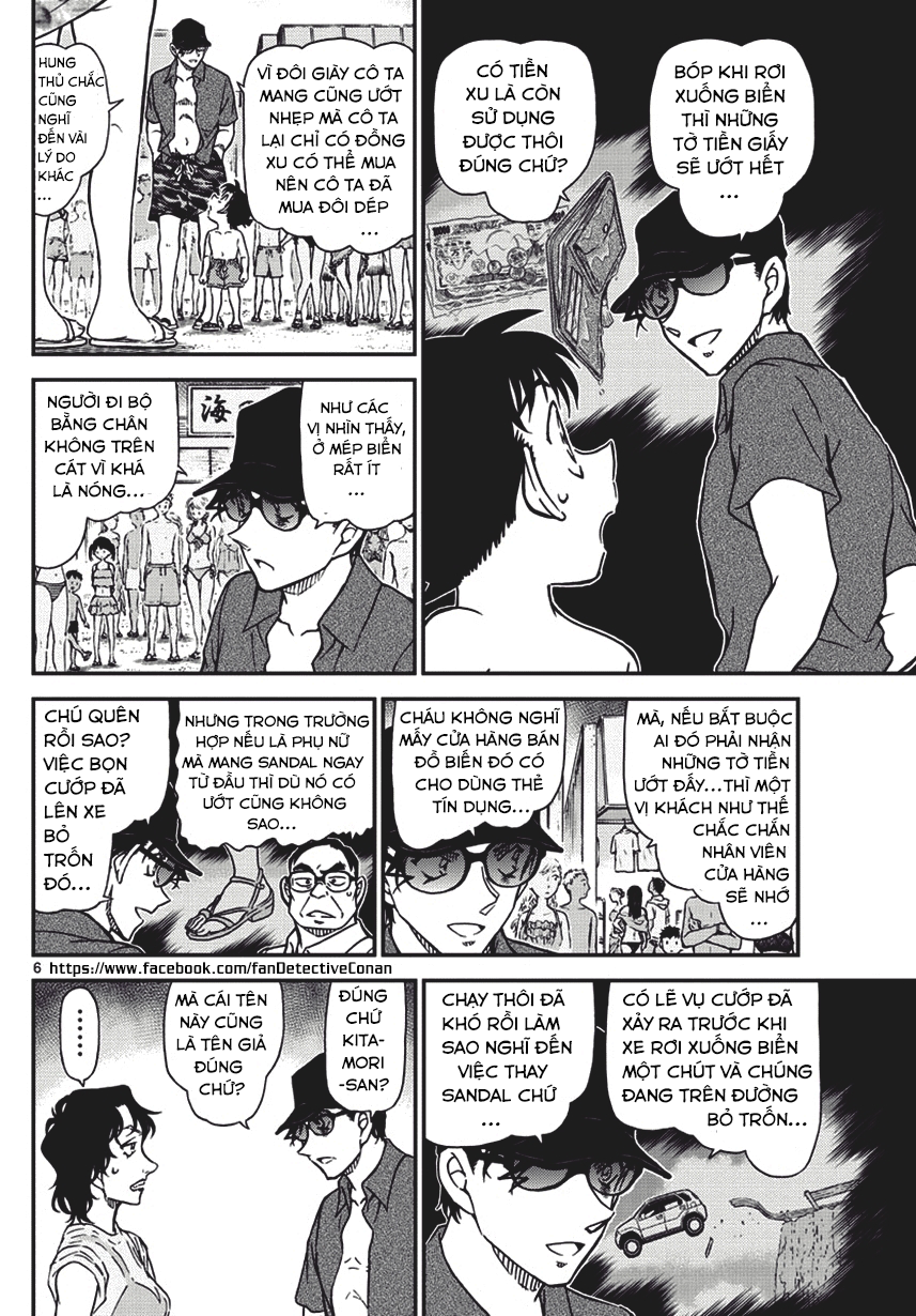 Thám Tử Conan Chap 974 - Next Chap 975