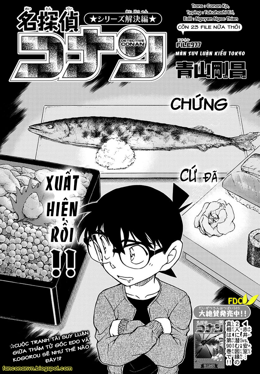 Thám Tử Conan Chap 977 - Next Chap 978