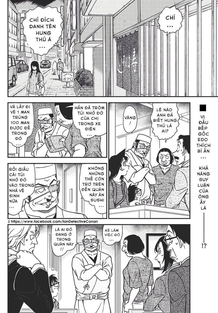 Thám Tử Conan Chap 977 - Next Chap 978