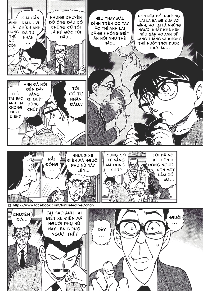 Thám Tử Conan Chap 977 - Next Chap 978