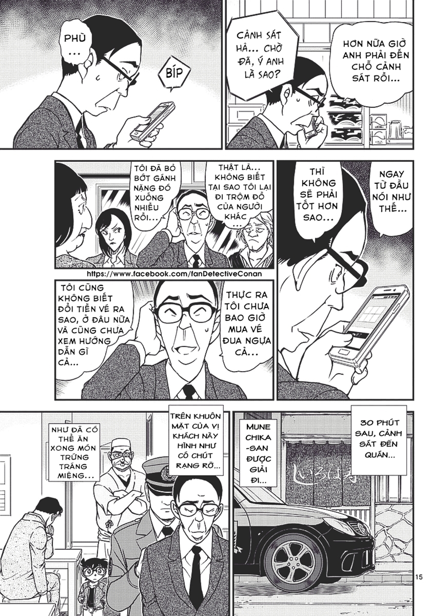 Thám Tử Conan Chap 977 - Next Chap 978