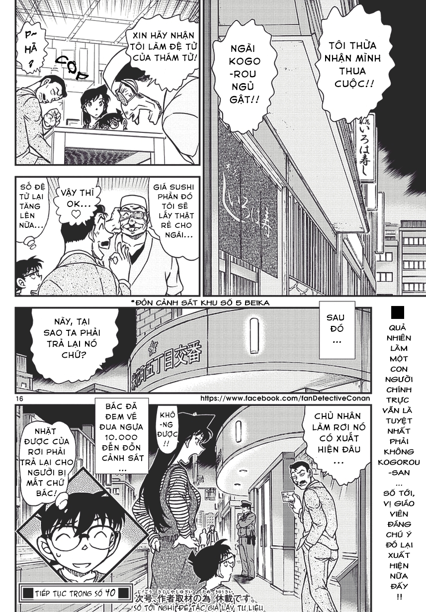 Thám Tử Conan Chap 977 - Next Chap 978